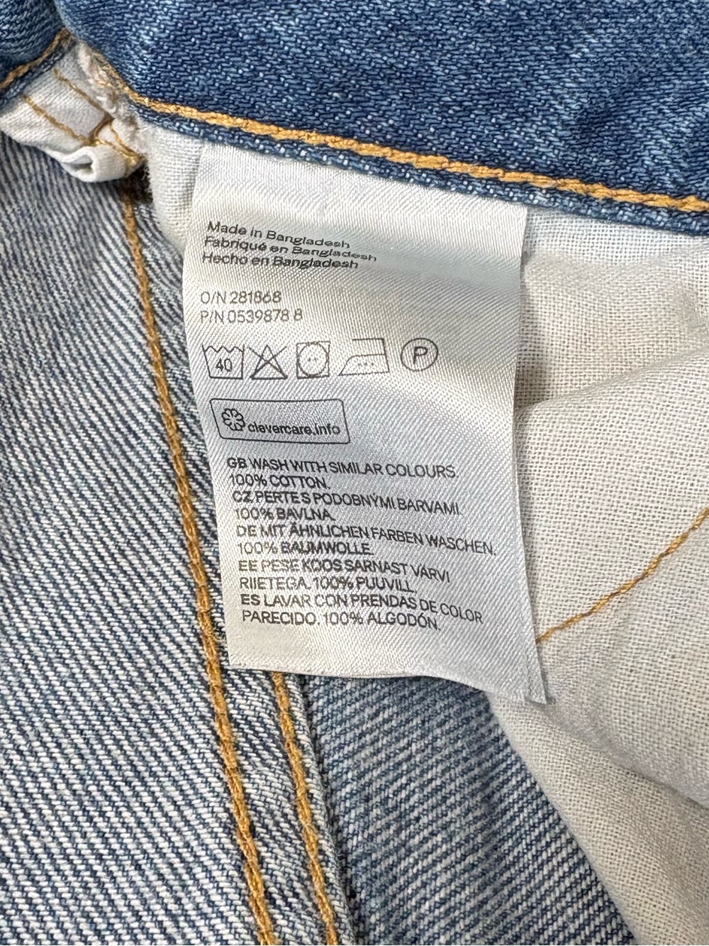 Denim Frayed Hem Mini Skirt - Picture 7 of 10
